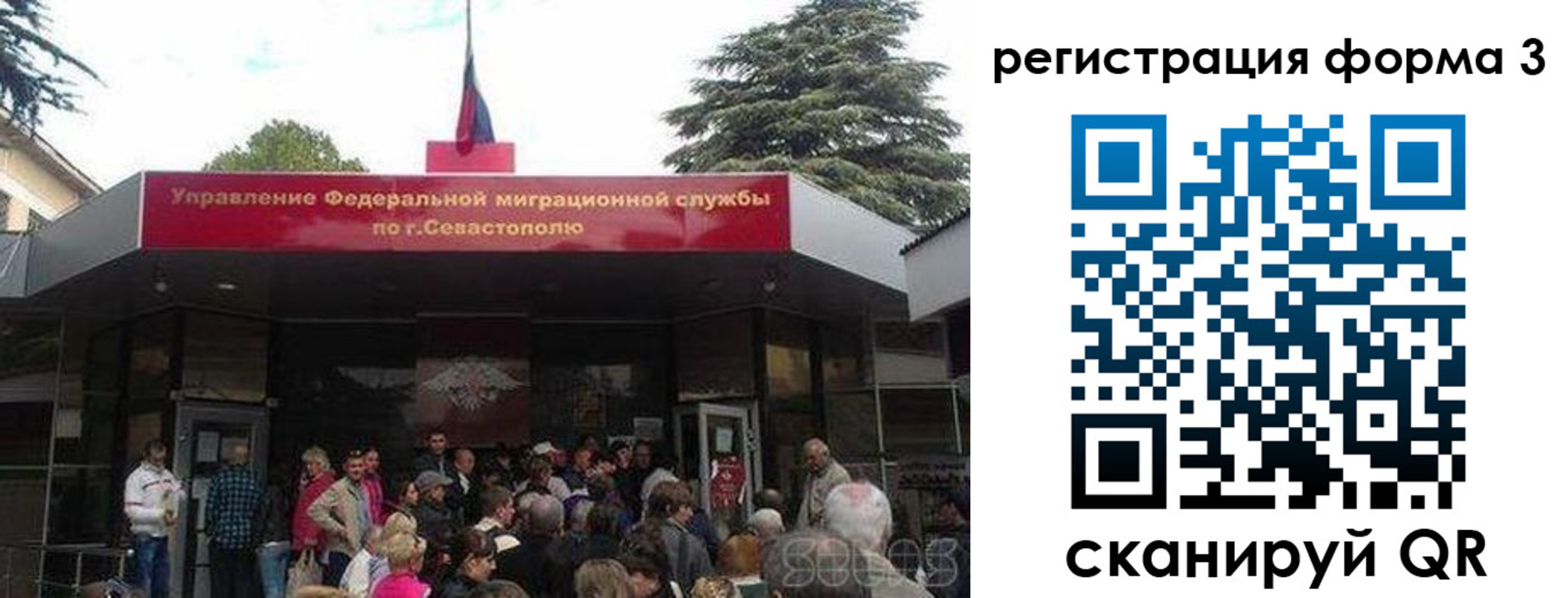 пропишу в квартире в Нурлате