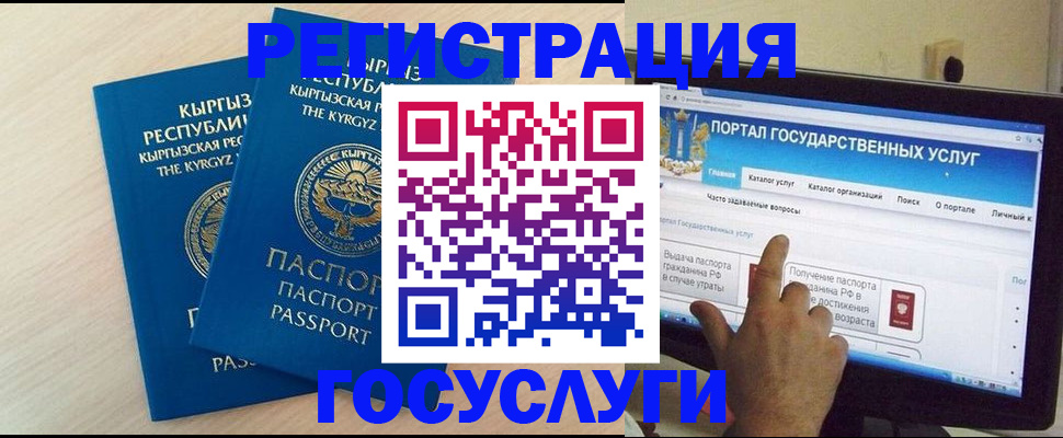 пропишу в квартире в Нурлате